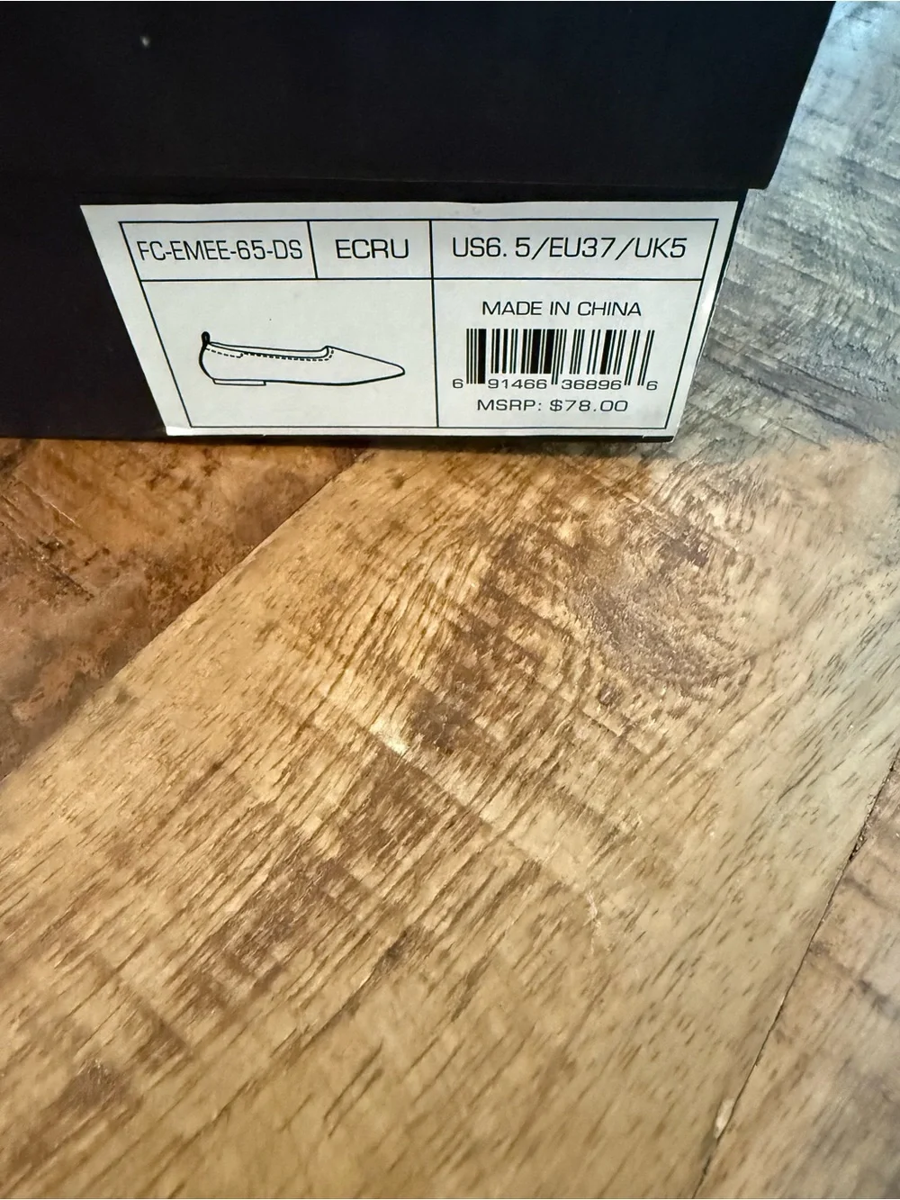 nib these